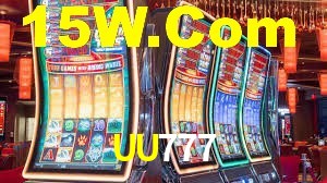 UU777 Game