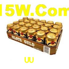 Experimente o Login Seguro Premium no UU777