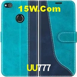 Segurança 2FA UU777